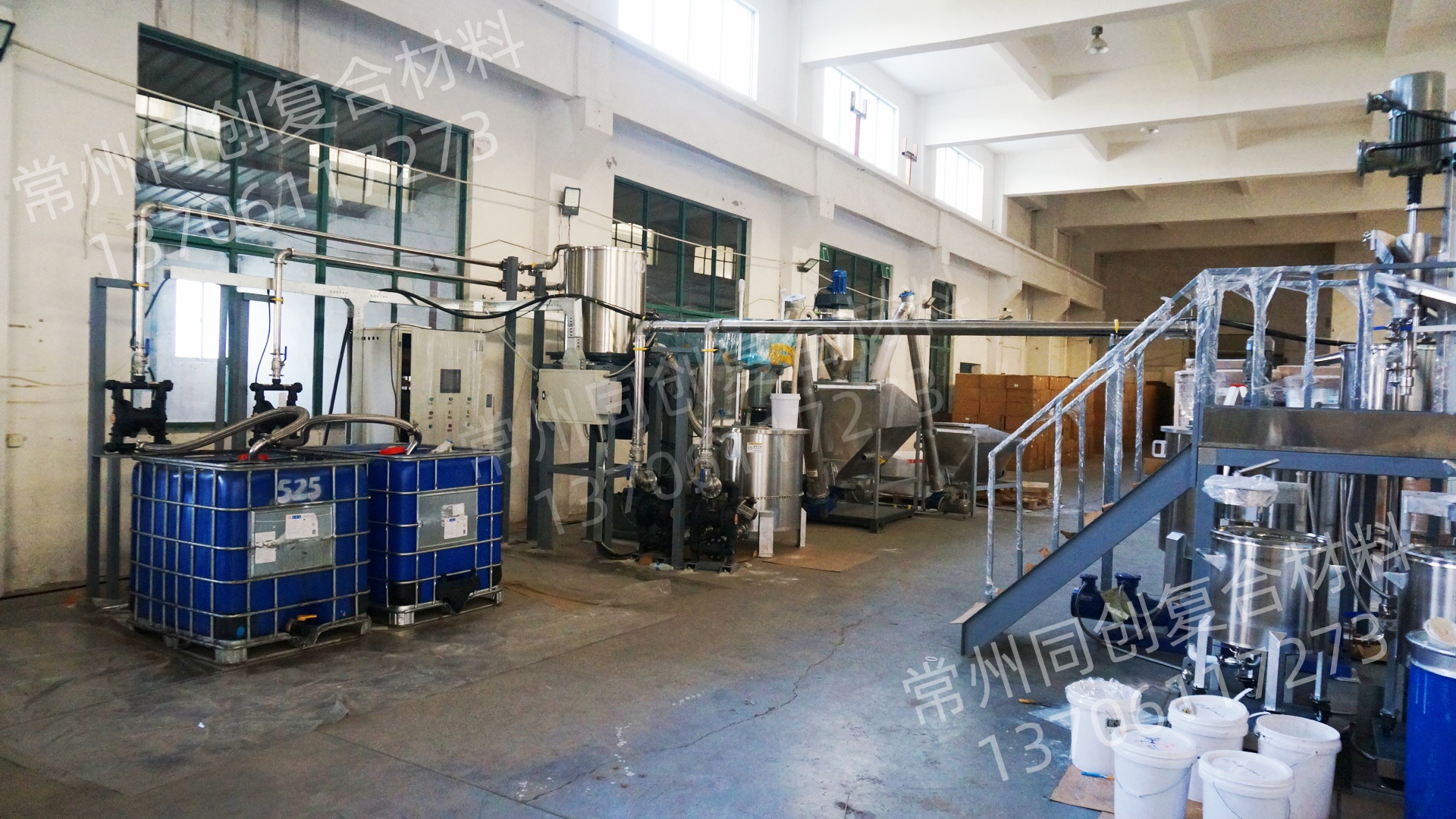 ���a(ch��n)�h(hu��n)��