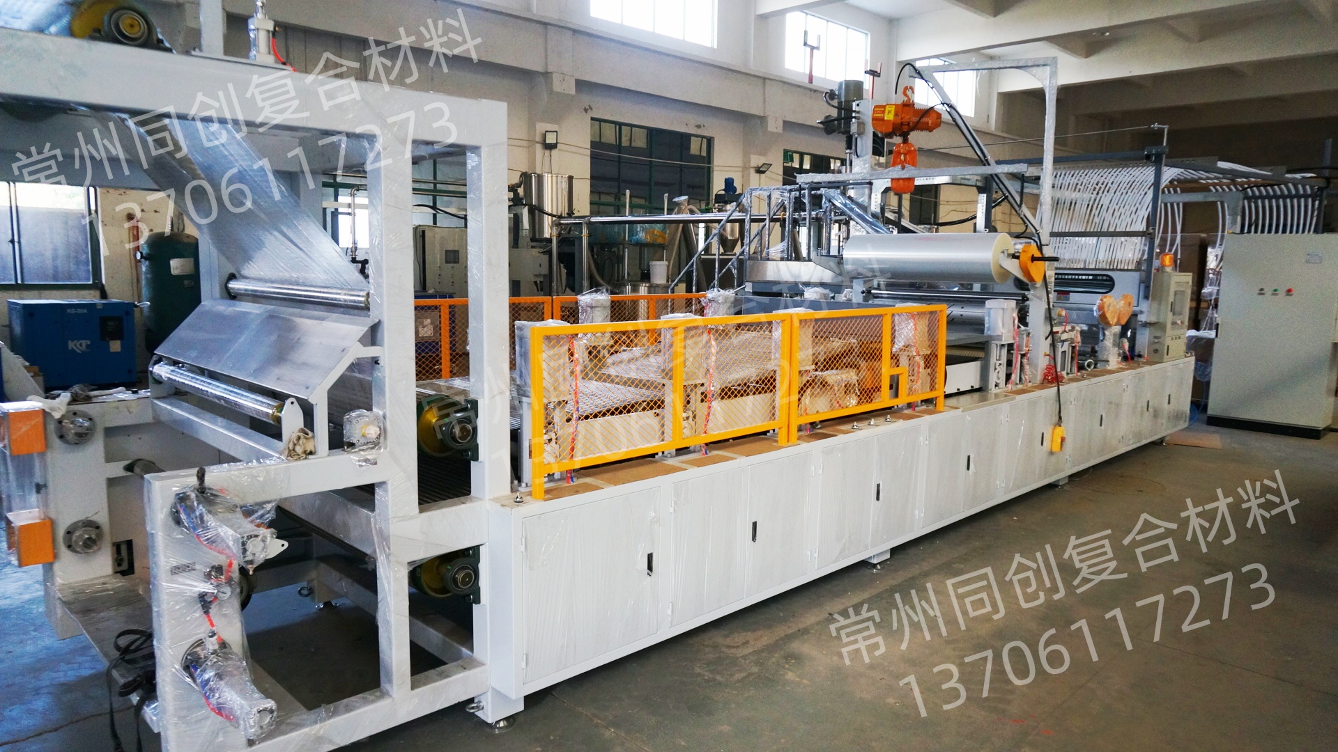 ���a(ch��n)�h(hu��n)��