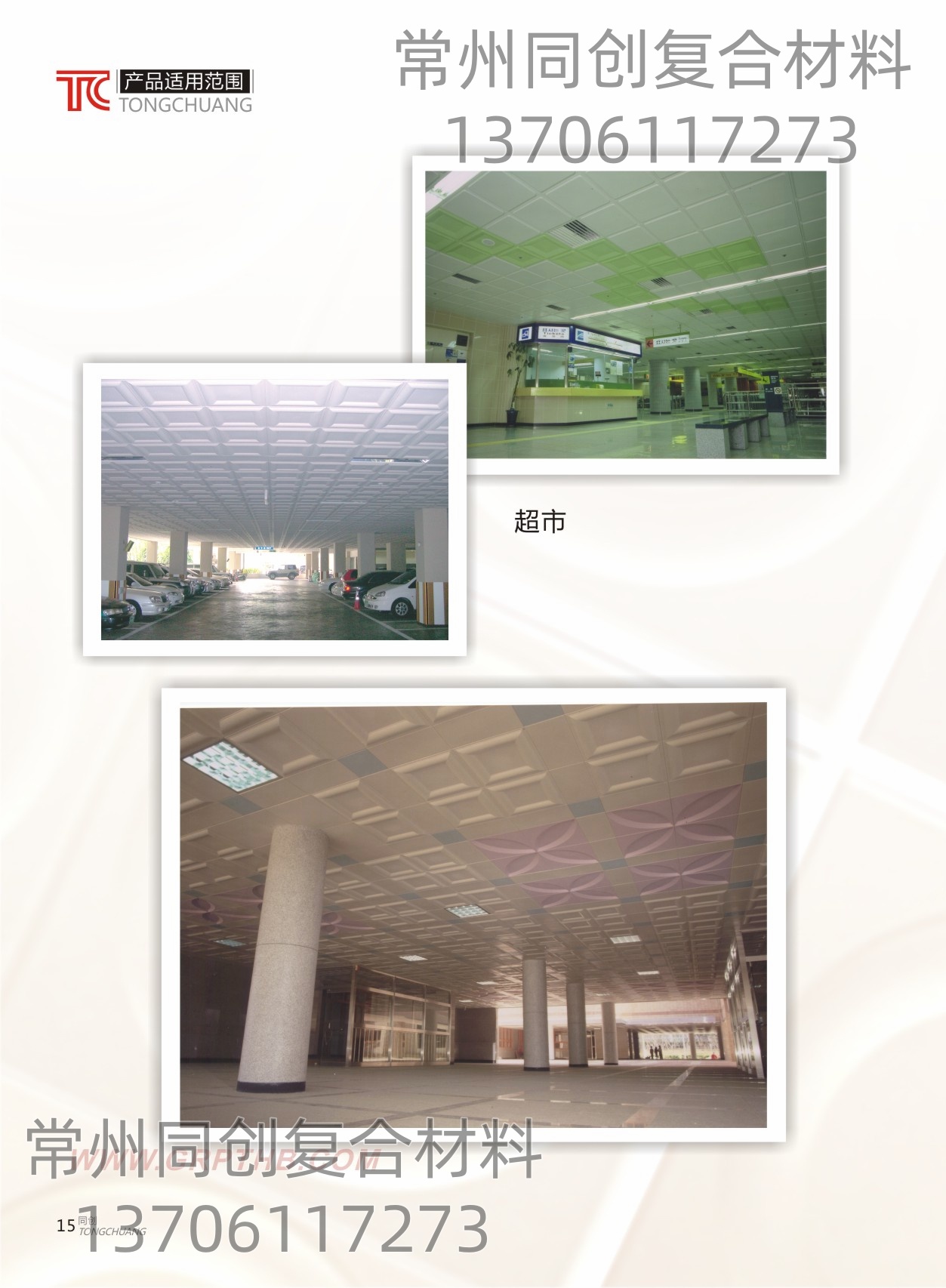 �n�������Ŀ