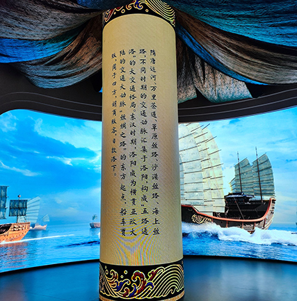 洛陽大河薈數字化博物館LED透明屏項目