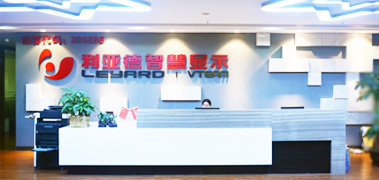 關于我們