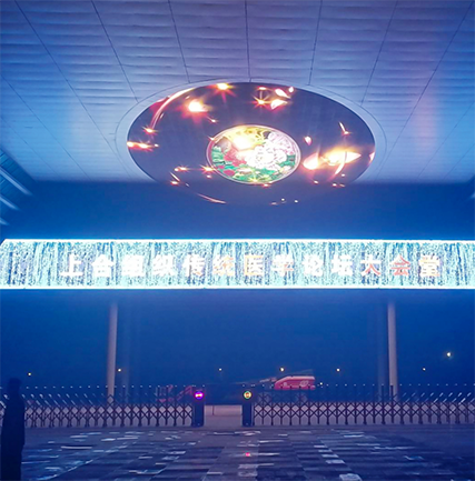 南昌傳統醫學大會堂LED天幕屏項目